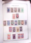 1859-1979, Superbe collection en 7 albums Y & T rouge