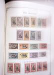1859-1979, Superbe collection en 7 albums Y & T rouge