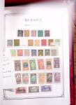 1859-1979, Superbe collection en 7 albums Y & T rouge