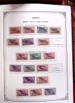 1859-1979, Superbe collection en 7 albums Y & T rouge