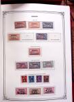 1859-1979, Superbe collection en 7 albums Y & T rouge