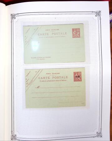 1892-1945, Belle collection d'entiers postaux des colonies