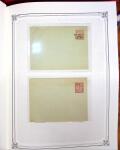 1892-1945, Belle collection d'entiers postaux des colonies