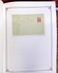 1892-1945, Belle collection d'entiers postaux des colonies
