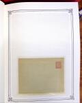 1892-1945, Belle collection d'entiers postaux des colonies