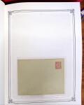 1892-1945, Belle collection d'entiers postaux des colonies