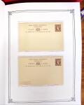 1892-1945, Belle collection d'entiers postaux des colonies