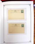 1892-1945, Belle collection d'entiers postaux des colonies