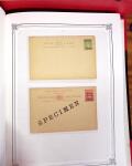 1892-1945, Belle collection d'entiers postaux des colonies