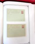 1892-1945, Belle collection d'entiers postaux des colonies
