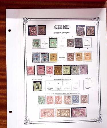 1893-1911, Jolie collection sur grandes pages Yvert