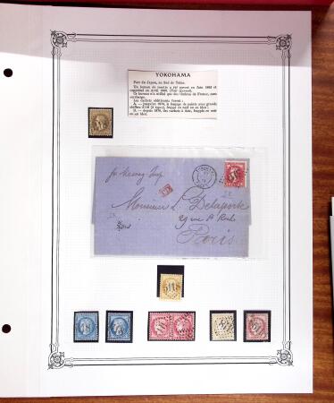 YOKOHAMA Collection d'oblitérations sur grandes pages