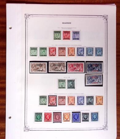 Collection des bureaux anglais du Maroc