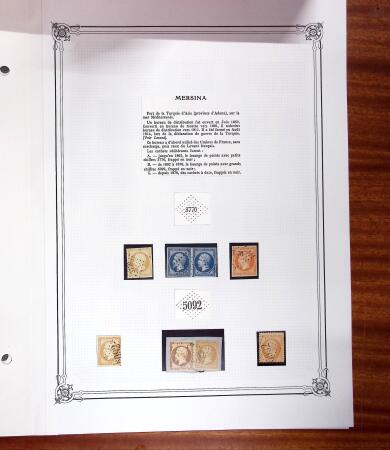MERSINA Collection d'oblitérations sur grandes pages