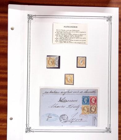 ALEXANDRIE Collection d'oblitérations sur grandes