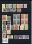 1918-1945, Fantastic POLAND collection of LOCAL issues