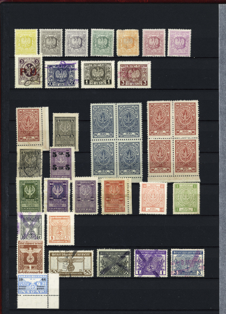 1918-1945, Fantastic POLAND collection of LOCAL issues