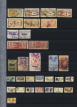 1918-1945, Fantastic POLAND collection of LOCAL issues