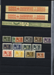 1918-1945, Fantastic POLAND collection of LOCAL issues