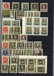 1918-1945, Fantastic POLAND collection of LOCAL issues
