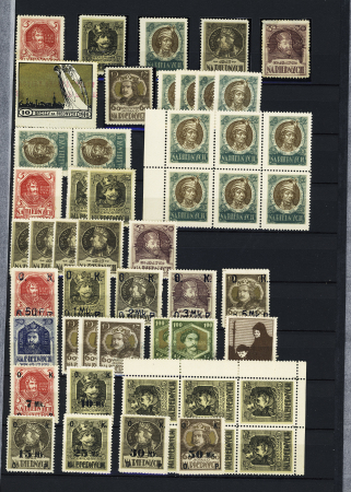 1918-1945, Fantastic POLAND collection of LOCAL issues