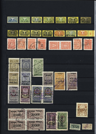1918-1945, Fantastic POLAND collection of LOCAL issues