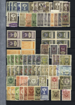 1918-1945, Fantastic POLAND collection of LOCAL issues