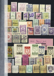 1918-1945, Fantastic POLAND collection of LOCAL issues