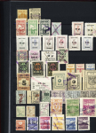 1918-1945, Fantastic POLAND collection of LOCAL issues