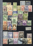 1918-1945, Fantastic POLAND collection of LOCAL issues