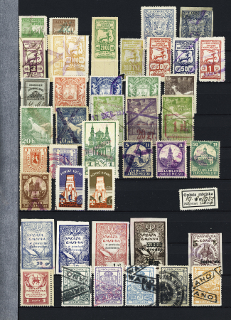 1918-1945, Fantastic POLAND collection of LOCAL issues