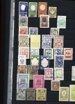 1918-1945, Fantastic POLAND collection of LOCAL issues