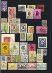 1918-1945, Fantastic POLAND collection of LOCAL issues
