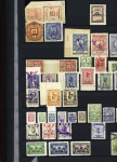 1918-1945, Fantastic POLAND collection of LOCAL issues