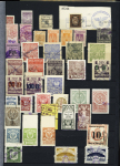 1918-1945, Fantastic POLAND collection of LOCAL issues