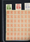 1918-1945, Fantastic POLAND collection of LOCAL issues