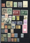 1918-1945, Fantastic POLAND collection of LOCAL issues
