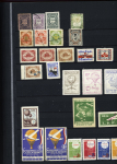 1918-1945, Fantastic POLAND collection of LOCAL issues