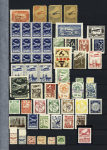 1918-1945, Fantastic POLAND collection of LOCAL issues