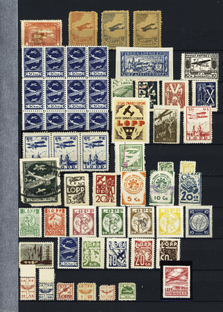 1918-1945, Fantastic POLAND collection of LOCAL issues