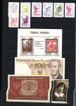 1918-1945, Fantastic POLAND collection of LOCAL issues