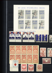 1918-1945, Fantastic POLAND collection of LOCAL issues
