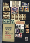 1918-1945, Fantastic POLAND collection of LOCAL issues