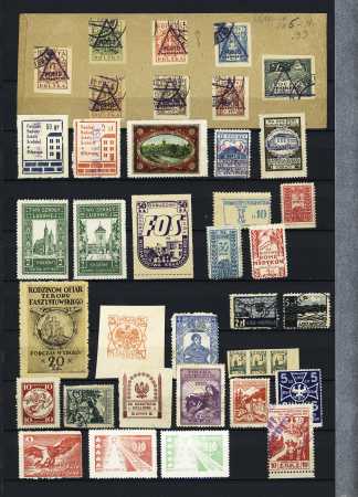 1918-1945, Fantastic POLAND collection of LOCAL issues
