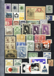 1918-1945, Fantastic POLAND collection of LOCAL issues
