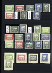 1918-1945, Fantastic POLAND collection of LOCAL issues
