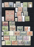 1918-1945, Fantastic POLAND collection of LOCAL issues