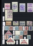 1918-1945, Fantastic POLAND collection of LOCAL issues