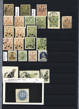 1918-1945, Fantastic POLAND collection of LOCAL issues