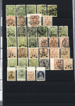 1918-1945, Fantastic POLAND collection of LOCAL issues